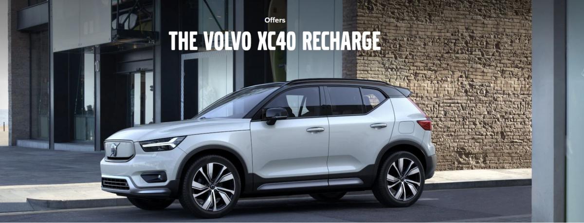 Volvo XC40 - PCP Finance from 3.95%*