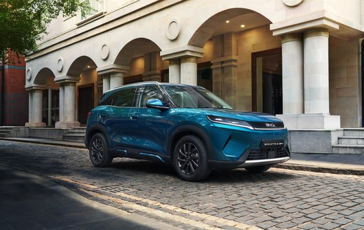 Compact and stylish