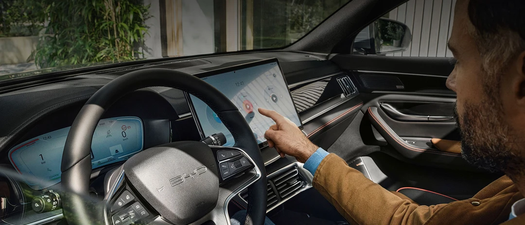 A Future-First Interior