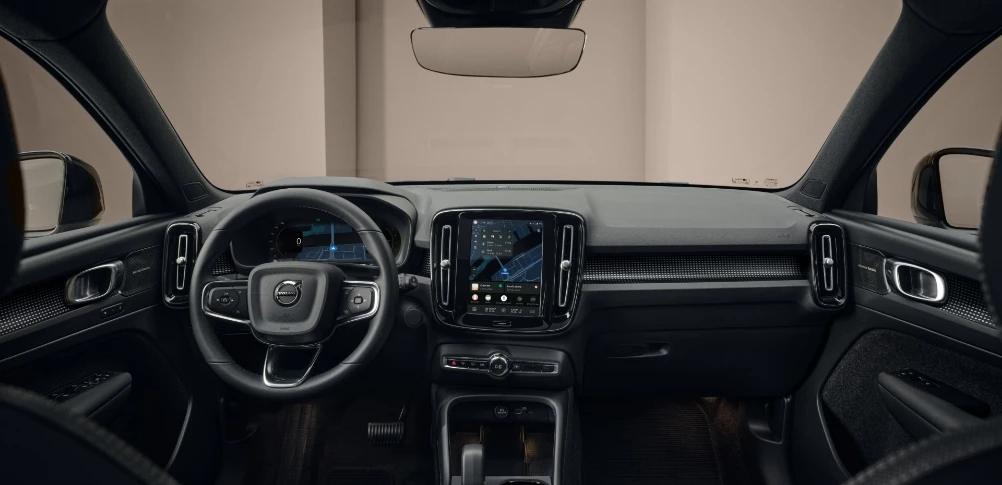 Volvo - EX40